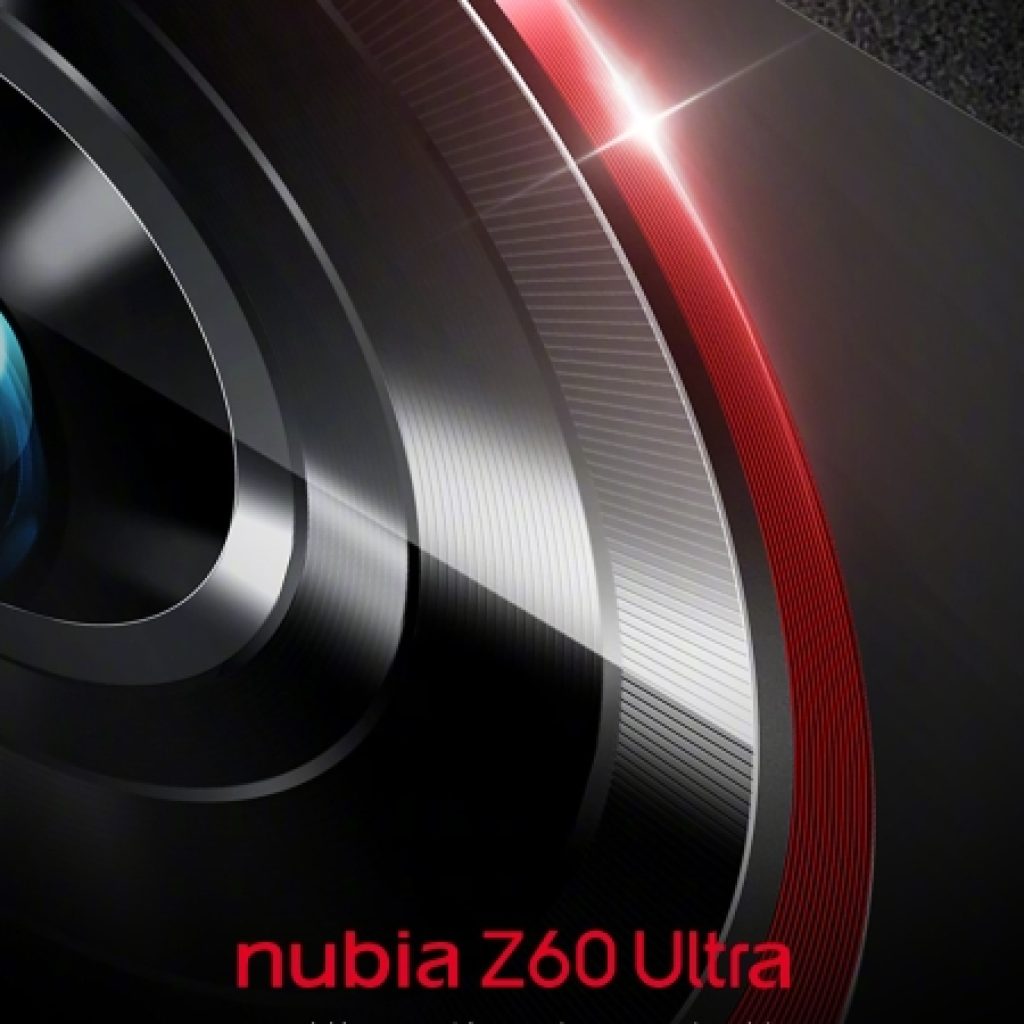 Nubia Z60 Ultra: Android smart device with multi-camera style upgrade exposed in brand-new leakage