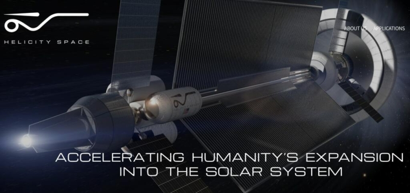 Helicity Space Raises $5 Million to Make Nuclear Fusion Rockets