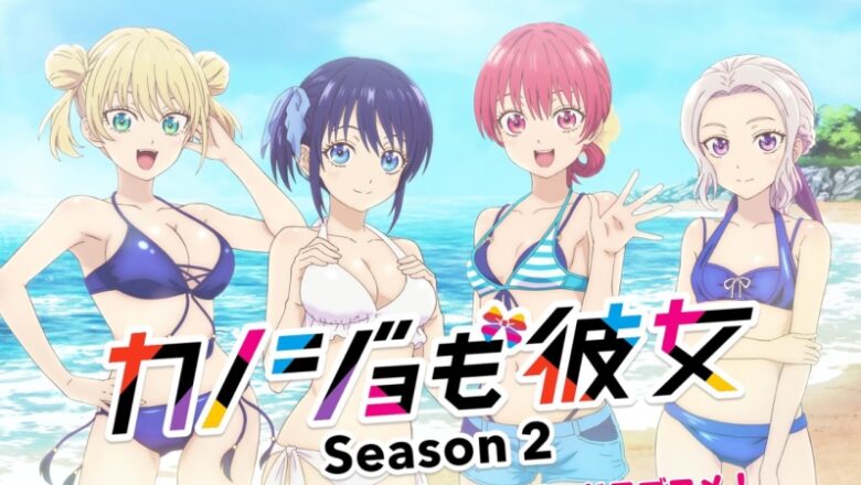 Sweetheart Girlfriend Season 2 Ep 12: Release Date, Speculation, Watch Online