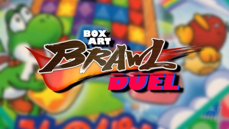 Survey: Box Art Brawl: Duel