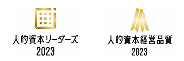 Eisai Selected for ‘Human Capital Leaders 2023’ and ‘Human Capital Management Gold Quality’, Recognized as Company Committed to Excellent Management and Disclosure of Human Capital Initiatives
