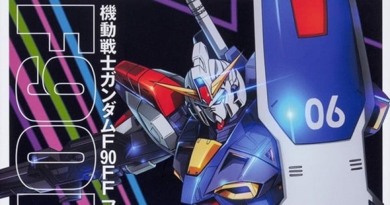 Gundam F90 FF Manga Ends on March 26