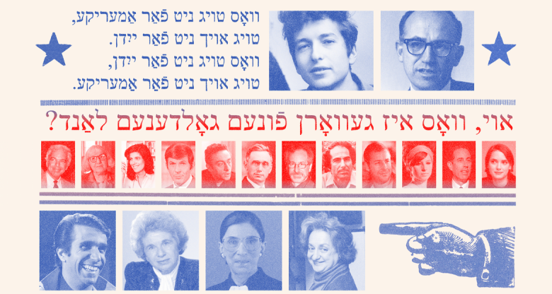 MAG: GOLDEN AGE OF AMERICAN JEWS ENDING …