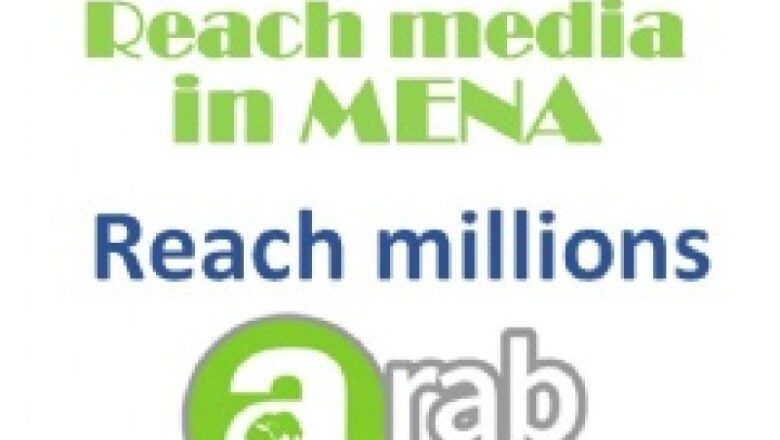 Arab Newswire on Benefits of Press Release Distribution to media in the Middle East and North Africa (MENA) Countries