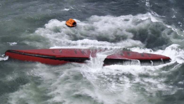 South Korean tanker capsizes off southwestern Japan, 4 crewmembers saved and 7 missing out on