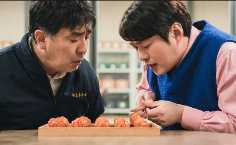 Surreal K-Comedy ‘Chicken Nugget’ Starts With A Strange Question