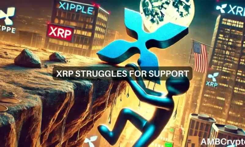 XRP hangs on at crucial assistance level: Will the altcoin increase or fall?