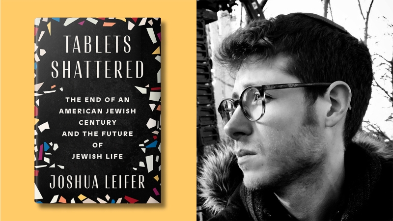 In brand-new book, reporter Joshua Leifer uses a scathing take on American Judaism