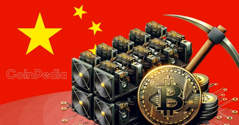 Bitcoin Mining Faces U.S.-China Tensions as Trump Pushes Domestic Control