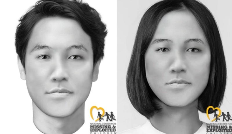 $25K Reward Offered for Identity of Another Possible Gilgo Beach Murder Victim, ‘Asian Doe’