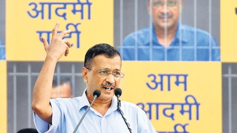 Arvind Kejriwal decision: SC grants Delhi CM bail in import tax policy case, AAP chief to leave of prison