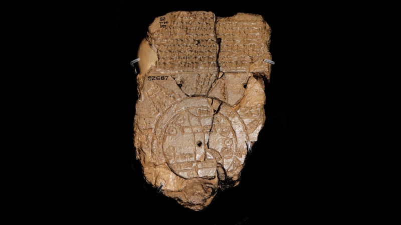 Babylonian Map of the World: The earliest recognized map of the ancient world