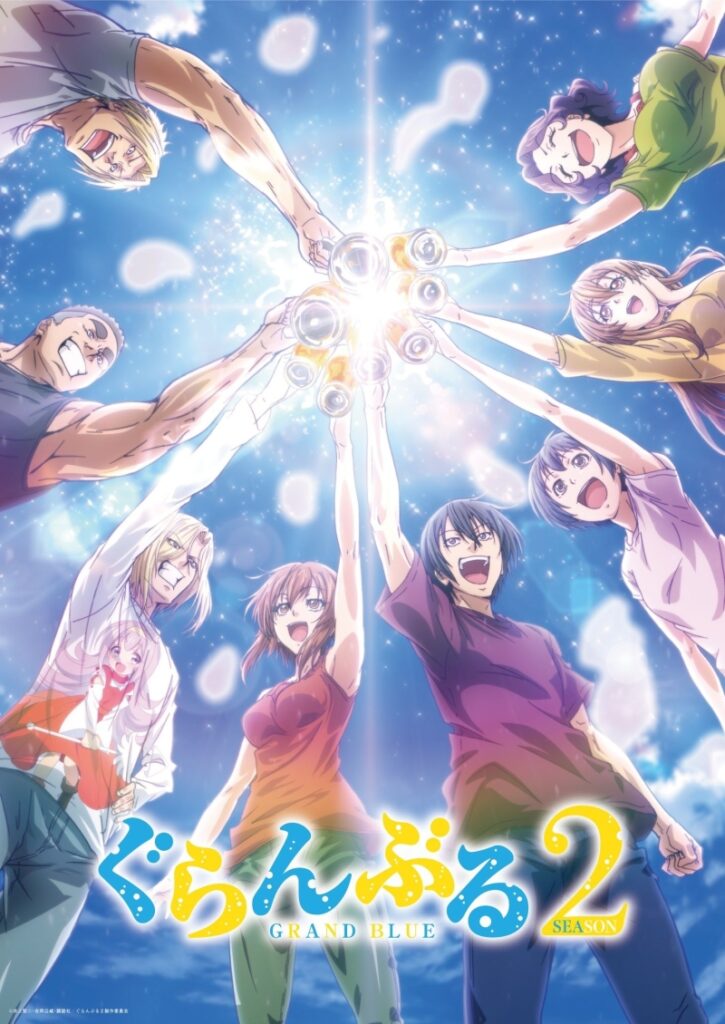 ‘Grand Blue’ Season 2 in Production