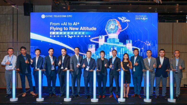 CITIC Telecom CPC Propels ‘+AI to AI+’