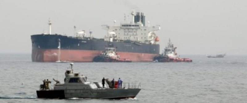 Iran Readies New Oil Outlet To Bypass the Strait of Hormuz