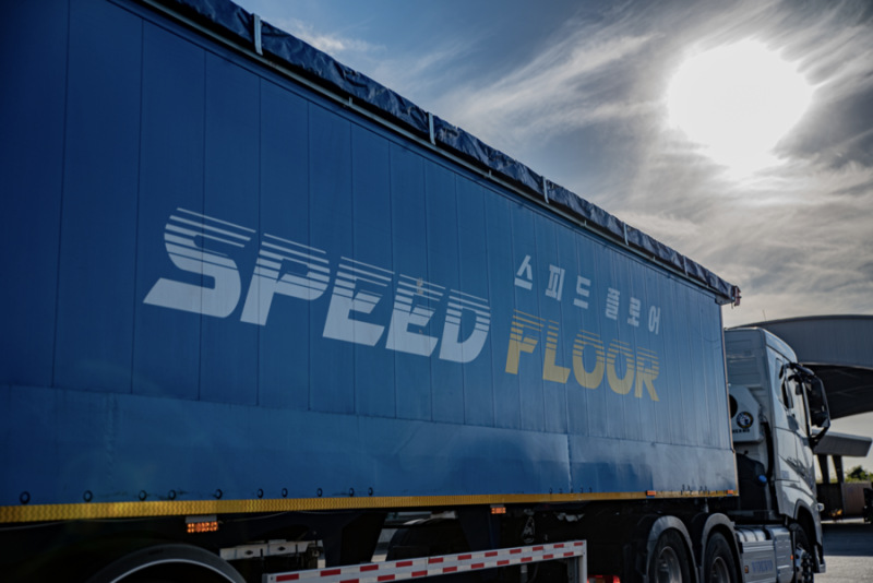 SpeedFloor Unveils Next-Generation Automation in the Logistics Industry