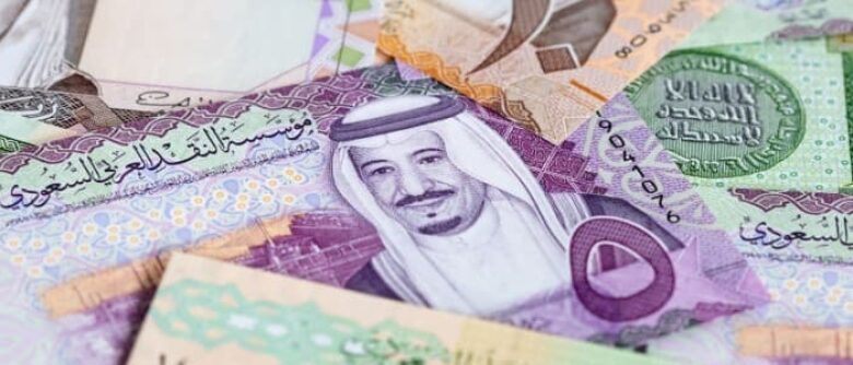 Saudi Arabia Turns to Debt Markets for Vision 2030 Financing