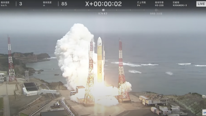 Japan releases military interactions satellite on 4th flight of H3 rocket