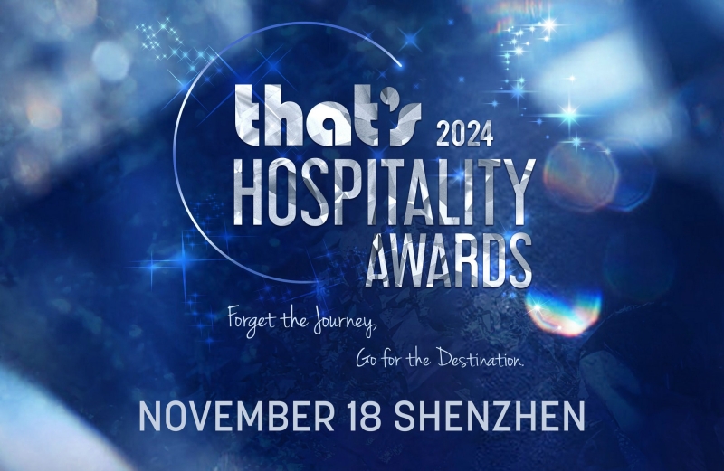 Excitement is Building for the 2024 That’s Hospitality Awards