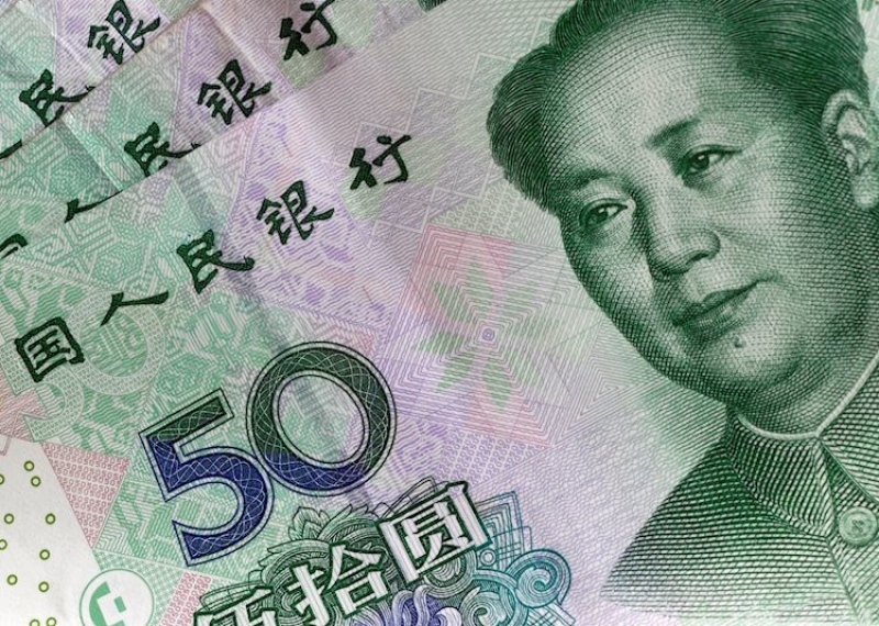 PBOC sets USD/CNY recommendation rate at 7.1918 vs. 7.1942 previous