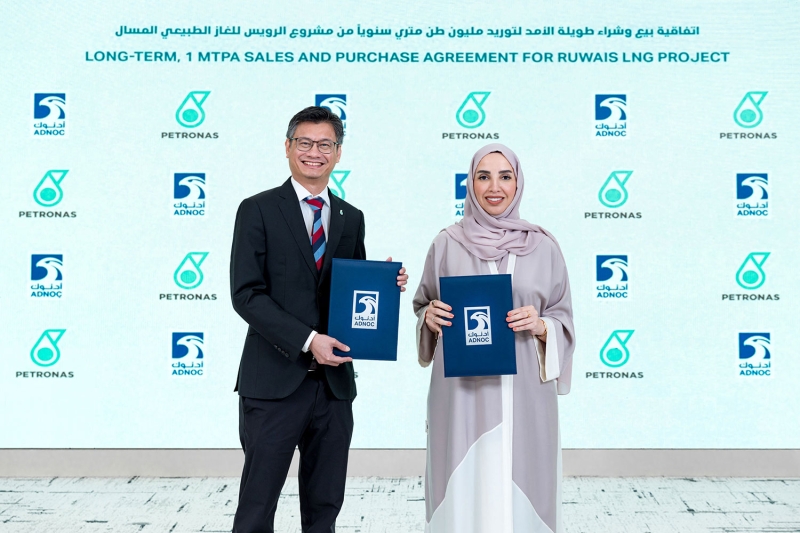 ADNOC and Petronas company up offer for 15 years’ worth of LNG from Ruwais