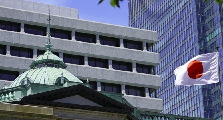 Bank of Japan keeps rate of interest the same for 3rd straight conference