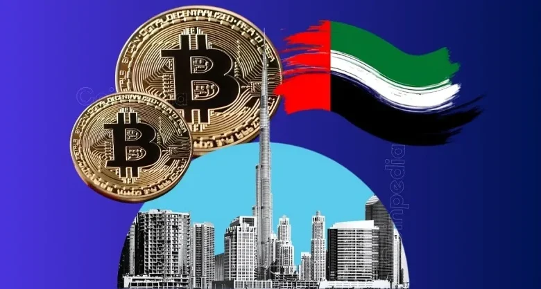 UAE Holding $40 Billion Worth Bitcoin? Fact or Rumor?