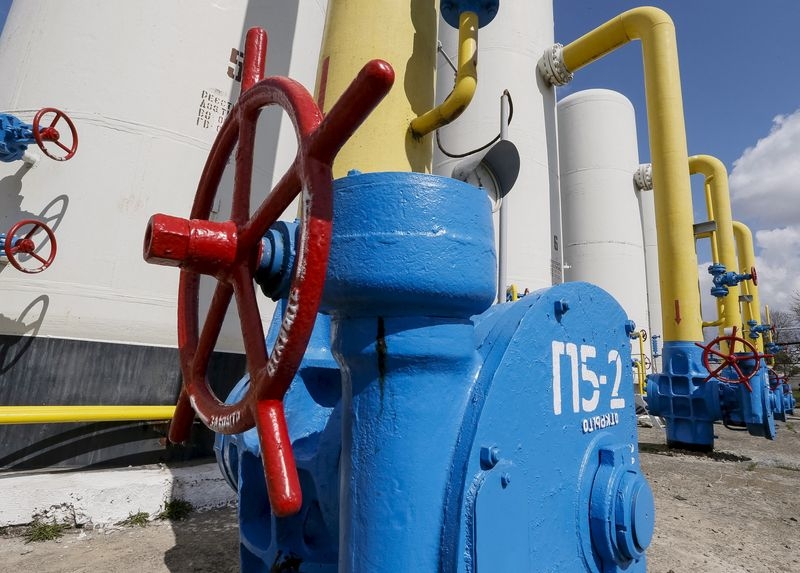 Ukraine transit operator states Russia has actually not chosen gas volumes for Jan. 1 up until now