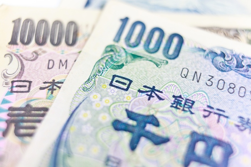 USD/JPY: Chance of a rate walking at the next MPC– OCBC