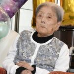 Japanese Woman Who Was the World’s Oldest Person at 116 Has Died