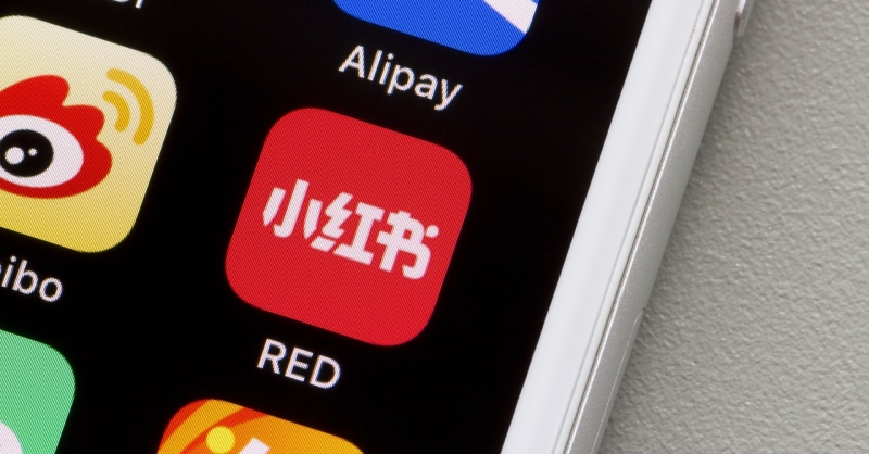 With a TikTok Ban Looming, Users Flee to Chinese App ‘Red Note’