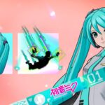 Hatsune Miku is the Icon for Fortnite Festival Season 7