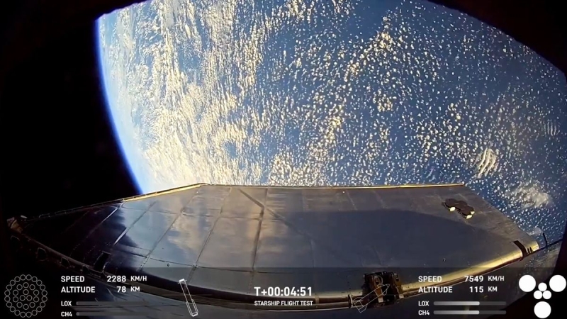 See SpaceX Starship blow up over Atlantic Ocean on Flight Test 7 (videos)